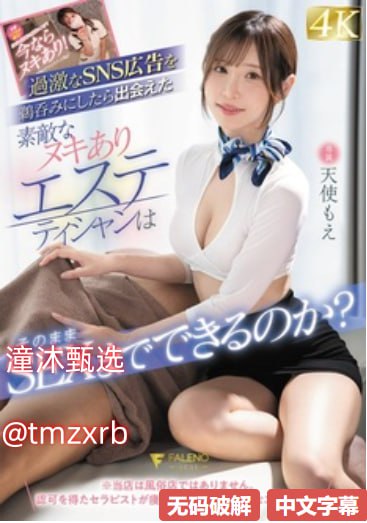 bbbbbbbbb女女女女女视频-VIP高清在线www- NAME?