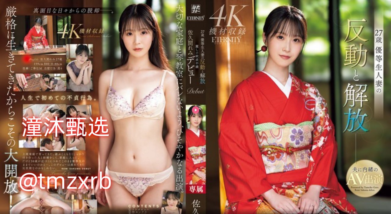 第一届星光大道-国产成人剧情av麻豆映画亚洲人成电影...